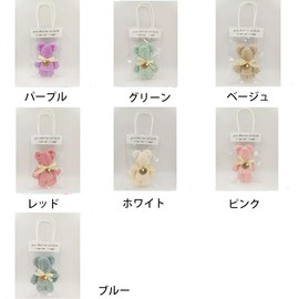 TUYOBI Handkerchief, Petite Gift, Retirement, Thank You, Set of 15, Hand Towel, Bear, Wrapped, Present, Transfer, Handout, Mini Towel, Giveaway, Giveaway, Gifts, Thank You, Weddings, Discharge, Leave