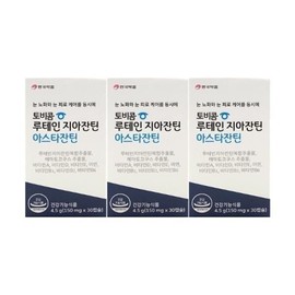 Anguk Pharmaceutical Tobicom Lutein Zeaxanthin Astaxanthin 150mg x 30 capsules x 3 boxes / 안국약품 토비콤 루테인 지아잔틴 아스타잔틴 150mg x 30캡슐 x 3박스