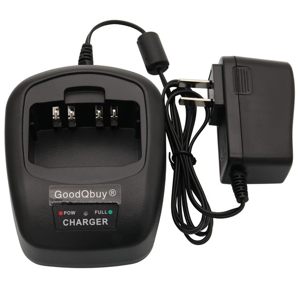 GoodQbuy® Rapid Quick Desktop Battery Charger is Compatible with PUXING Radios PPX-777 PX-777 Plus PX-328 PX-333 PX-888
