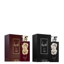 Lattafa Perfumes | Ansaam Gold & Ansaam Silver Bundle - Unisex Fragrances - 100 ml Per Bottle | Ansaam Gold & Ansaam Silver
