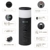 ±0 XAR-J010 Disaster Prevention Radio (Black)