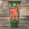 Yves Rocher Nutrient Hair Balm Jojoba Repair Treatment 1ea 200ml / 이브로쉐 영양제 헤어밤 호호바 리페어 트리트먼트 1개 200ml