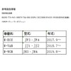 HONDA Air Conditioner Filter N-BOX NBOX JF3, JF4 / N-WGN