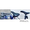 VELO Voam Comfort Saddle EAGLE O V-foam Series VL-1475A Black
