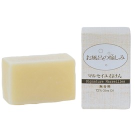 Bath Pleasure Marseille Soap (4.2 oz (120 g) / Unscented / Full Body Use), Solid Soap, Additive-Free, Color-Free, 100% Natural Ingredients, Baby Skin Care (Sensitive Skin/Dry Skin), Sun Oil