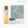 Vegetaology Viniferine Moisturizing Triple Package (150ml water essence + 1 set of mask + 50ml cream) / 베지톨로지 비니페린 보습 트리플 패키지 (워터에센스 150ml + 마스크 1세트 + 크림 50ml)