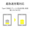 エレコム USB2.0 Type-C ケーブル USB-A to USB-C 1.0m ブラック TB-AC10NBK