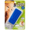 Non-Character Toy Remote Control, Prevents Child from Biting Remote Controls,
