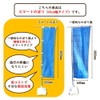 のぼり屋工房 ﾀｺｽ Tacos のぼり W450×H1800mm 1 枚 三方三巻 販促 商売繁盛