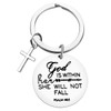 Dabihu Christian Keychain Keyring Religious Verse Gift Prayer Charm Key