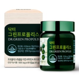 HL Science Doctor Green Propolis Immune Antioxidant 60 Capsules / HL사이언스 닥터 그린 프로폴리스 면역 항산화 60캡슐