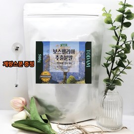 Indian boswellia bosuelia wellic acid wallia raw material extract powder powder myrrh frankincense 500g 1 pack / 인도산 보스웰리아 보수엘리아 웰릭산 월리아 원물 추출분말 가루 몰약 유향나무 500g1팩