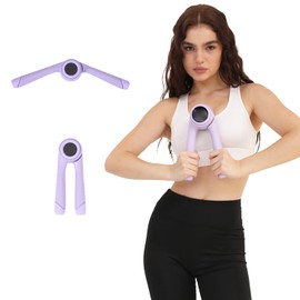 Yaiker Arm Bar for Women, Arm Trainer, Home Strength Training Equipment, Foldable, Portable, Arm Training Machine for Beginners, 26.6 lbs (12 kg)