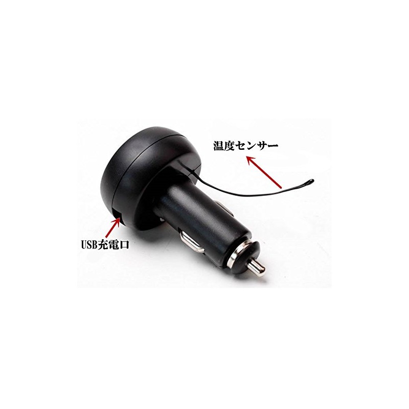 Origin VST3GR Compact In-Car Voltage Thermometer USB Charging Compatible with