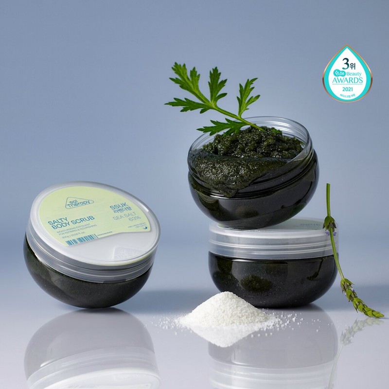 SalTherapy [NEW] SalTherapy Salty Body Scrub 300g - SALTY COFFEE
