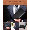 Modiko Men's Long Wallet, Large Capacity, Carbon Leather, YKK Leather,