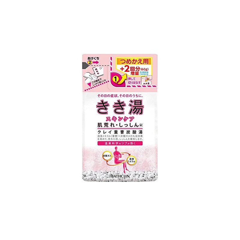きき湯 クレイ重曹炭酸湯 つめかえ用 420g 入浴剤 (医薬部外品)