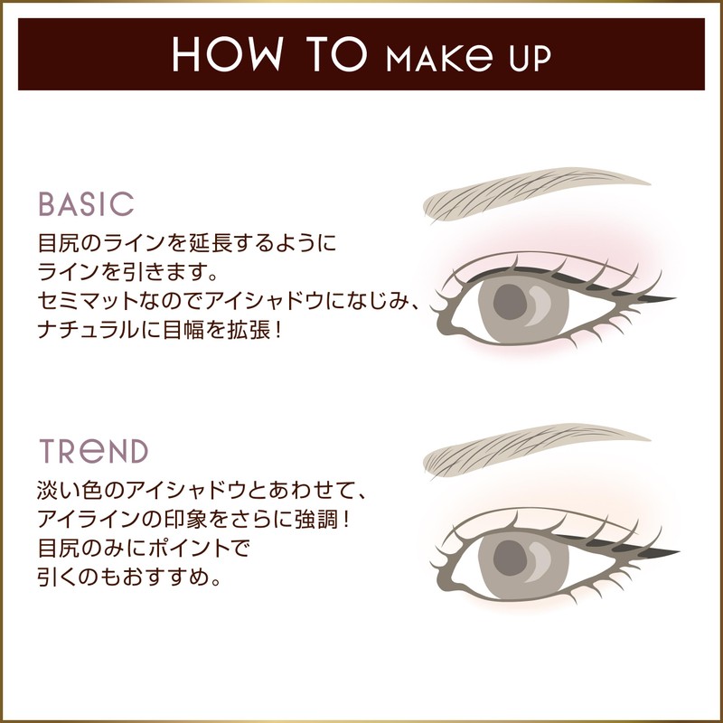 excel(エクセル) Mellow Shade Liquid Eyeliner ML03 Cassis Brown Eyeliner Liquid
