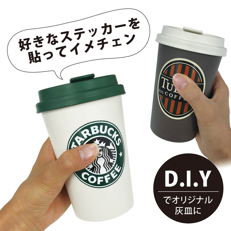 セイワ(SEIWA) 車内用品 灰皿 カフェアッシュ ラテホワイト W822