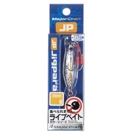 Majorcraft JPSLOW-20L085LIVEKINSABAUV Jigpara Slow Livebait 20g