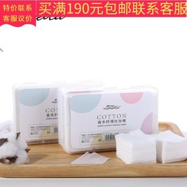 Lamera 1000 Count Thin Toner Pack Cotton Pads, Spunlace Non-Woven Wet Compressed, Boxed One Size/One Color 10ea