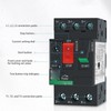 Motor Circuit Breaker DIN Rail Mount Reliable Manual Motor Starter