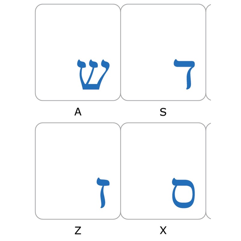 Hebrew Keyboard Stickers Transparent Blue Lettering for All PC Desktop