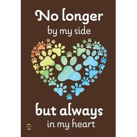 Pet Memorial Pawprints Garden Flag Cat Dog Bereavement 12.5"x18" Briarwood Lane