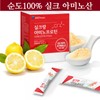 SS Biopharm Silkworm cocoon extract amino acid protein silk amino acid silk peptide leucine BCAA vitamin C powder stick / 누에고치추출물 아미노산 프로틴 실크아미노산 실크펩타이드 류신 BCAA 비타민C 가루 스틱