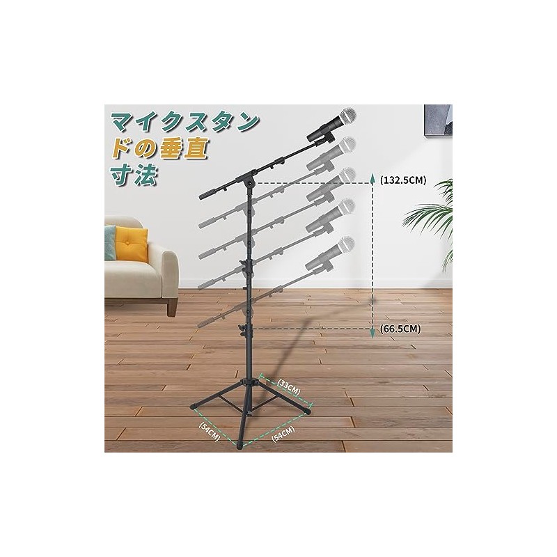 AKOZLIN Soporte para Micrófono Ajustable Plegable con Trípode Pluma |