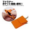 prendre PR-PASSCASE03 Pass Case, ID Card Holder, Extendable Reel, Neck