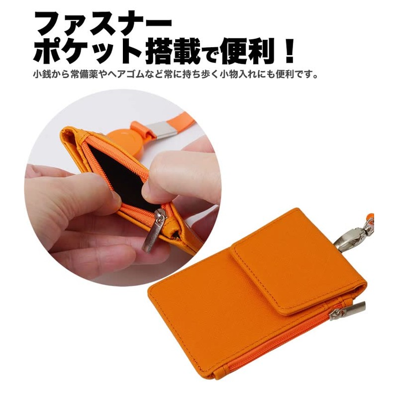 prendre PR-PASSCASE03 Pass Case, ID Card Holder, Extendable Reel, Neck