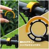 GLOWZEN Bicycle Bell, Road Bike, Bell, Pipe Diameter, 0.9 inches