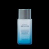 Men's skin care moisturizing essence lotion nutrition strengthening refreshing nutritious