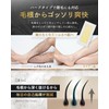 BSTEP Hair Removal Wax, Hair Removal Sheet, Brazilian Wax, Large