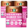 Pure Food Low Molecular Fish Collagen 1500, 75g, 3 pieces / 순수식품 저분자피쉬콜라겐 1500, 75g, 3개