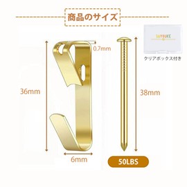 5WYOUKE (20 Pieces) Thumbtacks Hooks, Stylish, Pin Hooks, Load Capacity: Approx. 49.6 lbs (22.5 kg), Hooks for Plasterboard, Plywood, Conspicuous, No Traces, Nail Hooks, Won't Damage Walls, Gold,