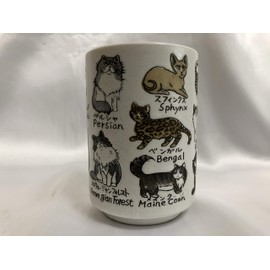 Japanese Teacup ”Cat” Yunomi