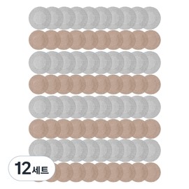Good Nation Men's Solid Nipple Band White 10p + Skin 10p Set, 12 Sets / 굿네이션 남성용 견고한 니플밴드 화이트 10p + 스킨 10p 세트, 12세트