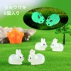 Resin Decoration Resin Luminous Figurine Mini Luminous Rabbit Mini Resin