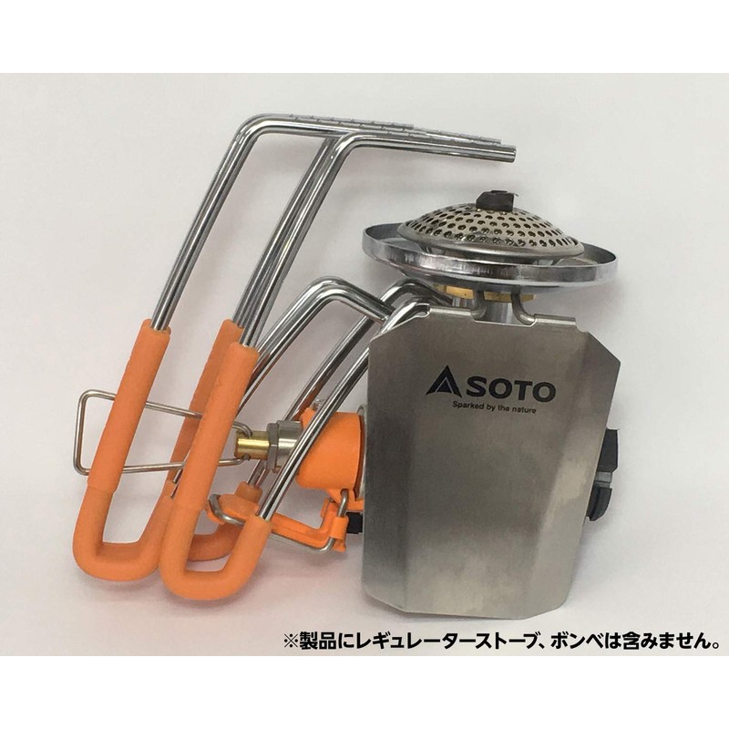 SOTO ST-3106RG Regulator Stove Senyo Color Assist Set, Orange