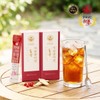 강개상인 홍삼 석류콜라겐(10ml x 12포) 6년근 홍삼추출액 히알루론산 Kanggae Merchant