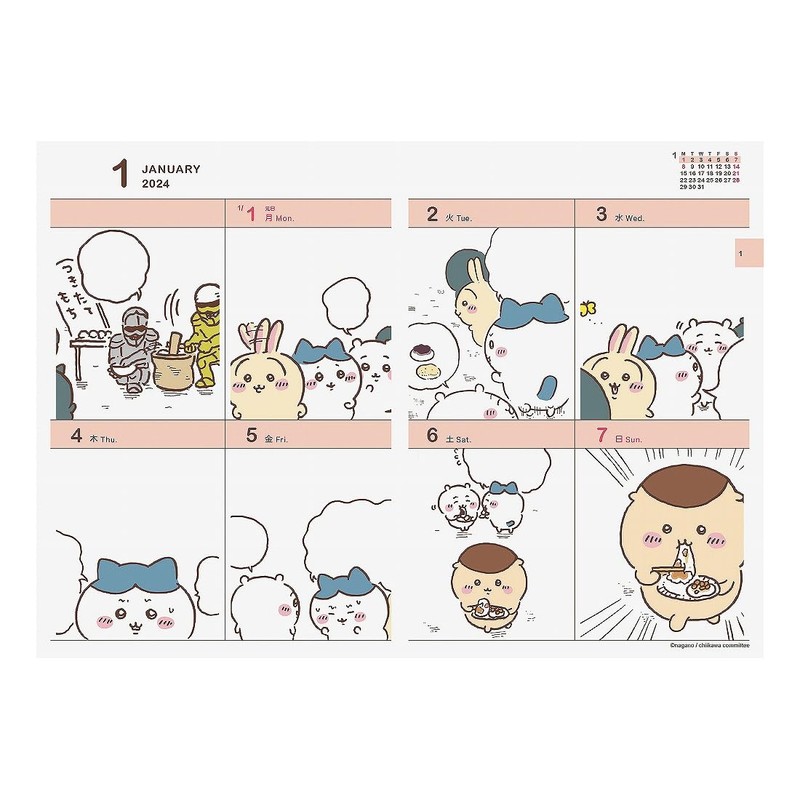 2024 Notebook, B6 Chiikawa/Gyoniso Weekly Comic Design Diary 1000128275