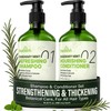 Herbishh Rosemary Mint Hair Shampoo and Conditioner 480ml each
