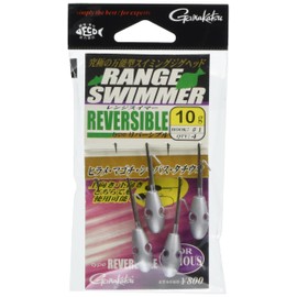 Gamakatsu Range Swimmer Type Reversible #1 -10g