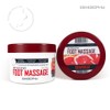 Estesophie Foot Massage Cream Grapefruit 450g / 에스테소피 풋 발마사지