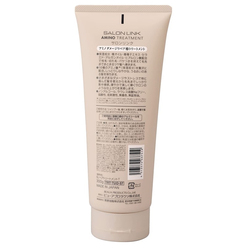 Salon Link Amino Damage Repair Camellia Treatment 10.6 oz (300
