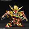 Bandai Hobby – Gundam Model Kit – 036 Musha Gundam