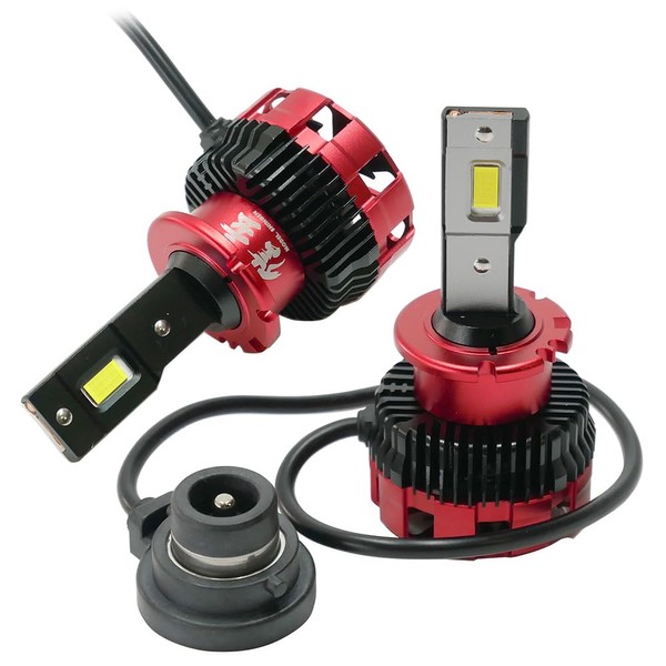Shingen Genuine HID for LED Headlights, Genuine Replacement, D4R, Total