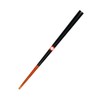 Kawai 104577 Chopsticks Made in Japan Traditional Color Jet-Black, 9.1